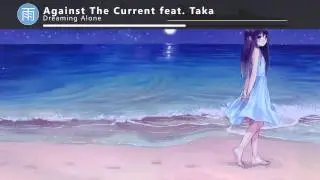 【Nightcore】Dreaming Alone