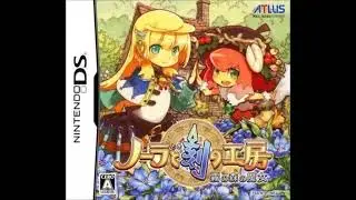 Nora to Toki no Koubou DS OST