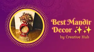  Beautiful MandirDecor made from Old Karwa & Diya |Handmade Symbol of Prosperity Wealth & Positivity