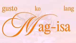 SUD - Gusto Ko Lang Mag-Isa (Official Visualizer)
