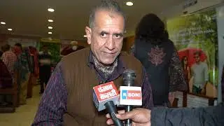 Free Mega Health Check up Camp on 28 Dec 2025 - Humanity Always First Charitable Trust