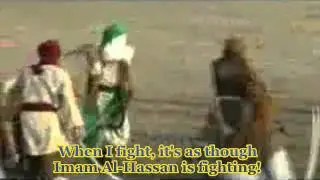 Tragedy of Karbala Episode 8--- Al-Qassim Bin Al-Hassan(A)