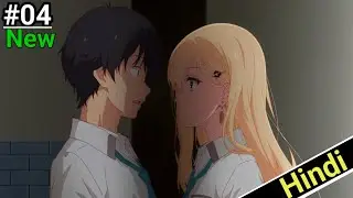 Days with My Step Sister episode 4 Explain in Hindi  |upload by Oreki tv