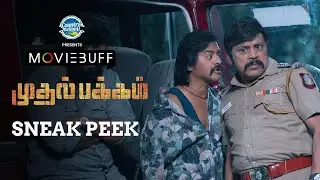 Muthal Pakkam - Sneak Peek | Vetri | Shilpa Manjunath | Thambi Ramaiah | Anish Ashraf | AGR