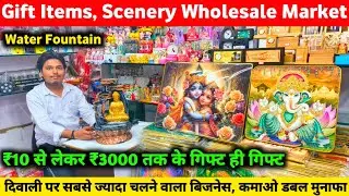 Gift Items, Home Decor, Diwali Candle, Photo Frame, Scenery Wholesale Market In Delhi Sadar Bazar