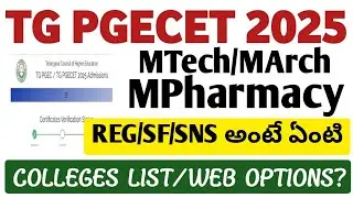 PGECET Web Options/Regular,SF,SNS Seats means@StudentUpdates247 