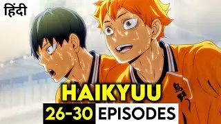 (3)⚡Hinata Shouyou is a Dwarf Boy Wanna Be The Best Pro Volleyball Player🏐 Haikyuu in Hindi