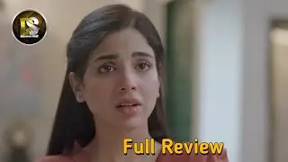 Pakistani Drama | Masoom Ep 26 Promo Review - 30 Jan 26 - Review Drama TV Drama Sins