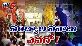 Nandhyal Municipal Polls War