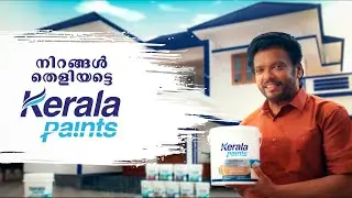 Краски Kerala Paints с участием Джагадиша: Идеальная защита для ваших стен 🎨