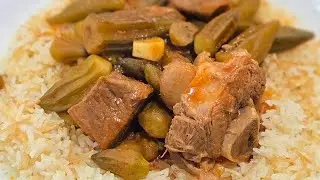 Lamb and Okra stew. #yolia #food ##cooking #recipe #easyrecipe #lamb #rice.