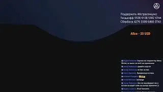 Online concert Abstrasension / Абстрасенция pt.2 w/ Slow Sun, Numback