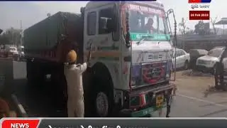 AMIRGADH POLICE CHECK POST PAR SAGHAN CHECKING HATH DHARAYU