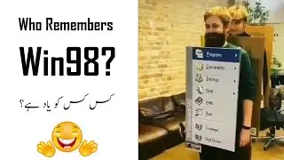Помните Windows 98?😊 #шорты