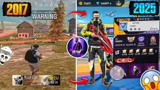 FREE FIRE PLAYERS 2017 VS 2025⚡| Searching 2017 Old Players Id in 2025 |  @satvik