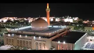 الاذان بصوت مشاري العفاسي - مقام العجم
