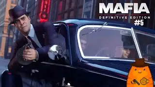 Mafia DE #5 ■ ПОКАТУШКИ, ПОСТРЕЛУШКИ ■ Классическая сложность