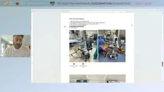 Konstantine Karvelas | NRP Ενδοσωματική Νομοθερμική Περιφερική Αιμάτωση. Βασικά οφέλη της NRP στ...