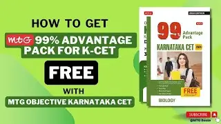 How to Get MTG 99% Advantage Pack for K-CET Free with MTG Objective Karnataka CET