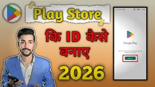Play Store ki Id kaise banaye 2026 | How to create Play Store Account #playstore #gamil 
