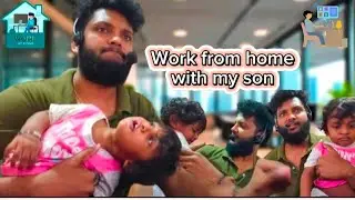 Modern Dad's untold story #wfh #comedy #tamilvlog #babyboy #kutties  #sharweshwaran #newyoutuber
