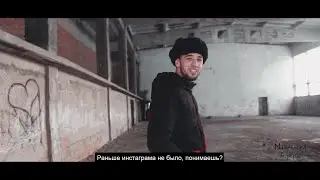 "Красный клуб", Шураб