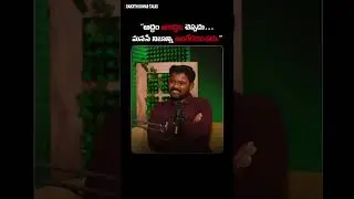 Siri Vennela Seetharama Sastry: NUVVEY | Its YOU | Telugu Podcast