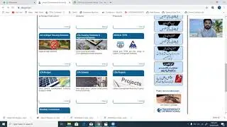 How LDA works and how to check if the society is illegal or not???
