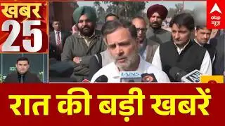 Top News: रात की बड़ी खबरें | Trump Tariff | Bihar Budget 2026 | PM Modi | Delhi Crime | AIMIM