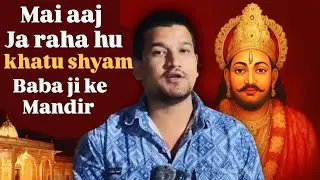 Khatu shyam baba mandir in thane📍