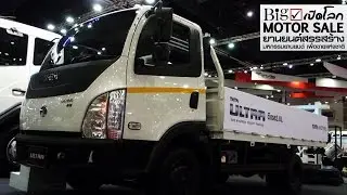 Tata Ultra 812 (3rd Bangkok Int'l Grand Motor Sale)