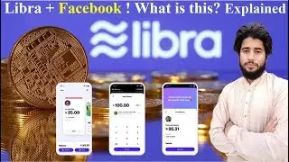 What is Libra and how it works? How to buy Libra in Pakistan every thing explained in detail