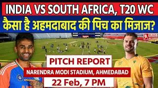 India vs South Africa: Narendra Modi Stadium Pitch Report | Ahmedabad Pitch | T20 World Cup Super 8