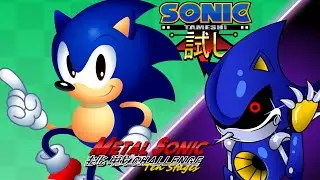 Sonic Tameshi - SAGE 2025 Showcase Teaser