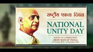 National Unity Day 2021