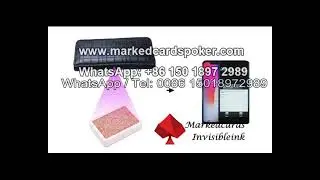 Marked Barcode Decks Wallet Viewer
