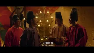 长安的荔枝 Lychees in Chang'an HD国语中英双字 1080p | 马伯庸小说改编 | 大鹏编剧导演并主演  | 唐帝国安史之乱前夕 | 荔枝五千里运输 | 是谁的盛世 | 盛世牛马