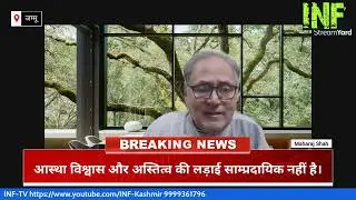 चर्चा बोध