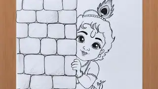Little Krishna drawing | bhagwan drawing chitra | bal Krishna drawing with pencil 