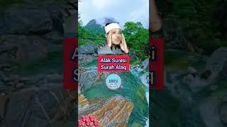 Alak Suresi, Surah Alaq #surahalaq #shorts #abdulbasit #abdulbasitabdulsamad #abdussamad #quran #dua