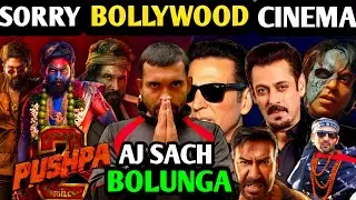 Bollywood Biggest Problem | Bollywood Exposed | Pushpa 2 #pushpa2 #bollywood #filmiindia