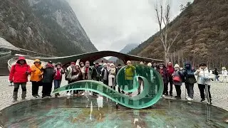 2026-1-3富康行銷 旅天下旅行社 九寨溝相簿
