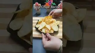 Crispy Vrat Aloo Chips Recipe | #shorts #viral #chips #food #cooking #trending