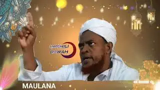 MAULANA ABUBAKAR: DUAH KUBWA NI HIDAYA HAKUNA ZAIDI YA UMUHIMU WA HIDAYA