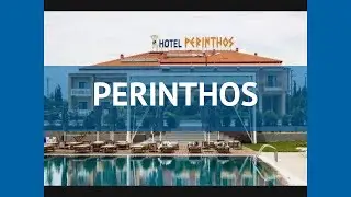 PERINTHOS 3* Греция Салоники обзор &ndash; отель ПЕРИНТХОС 3* Салоники видео обзор