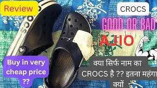 Crocs slippers Unboxing || Review || Buy or not 🤬🤬 | #crocs