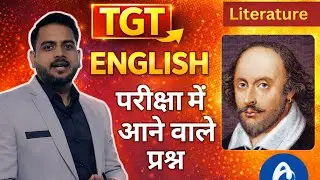 6th English Literature Question Answers class explained by Amit sir at Competition Conservatory 