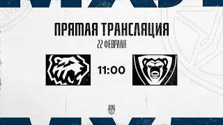22.02.2026. &laquo;Белые Медведи&raquo; &ndash; МХК &laquo;Молот&raquo; | (OLIMPBET МХЛ 25/26) &ndash; Прямая трансляция