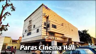 Paras Cinema Hall In Jaipur || Restart 20 Dec 2019 || S A SERiES ||