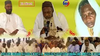 Discours Serigne Bachir kounta à makkacolibantang cérémonie récital coran chez fadal Diaby 